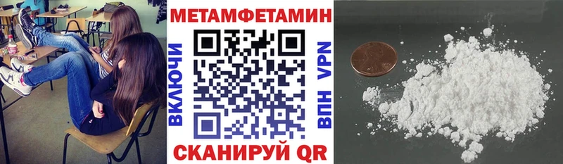 АМФ VHQ  Барыш 