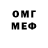 Cocaine 99% Maksim Moks