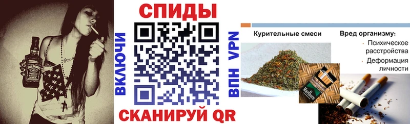 Бутират оксана  Барыш 