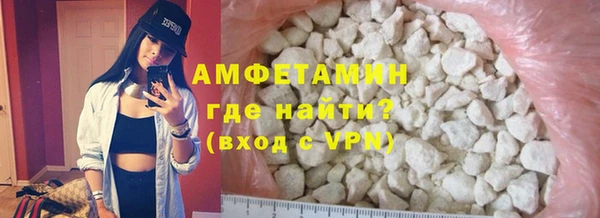 ГАЛЛЮЦИНОГЕННЫЕ ГРИБЫ Богородицк