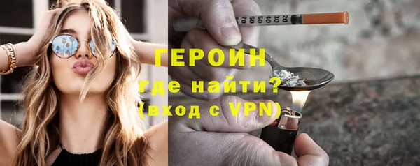 гидропоника Бугульма