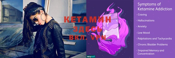 ГАЛЛЮЦИНОГЕННЫЕ ГРИБЫ Богородицк