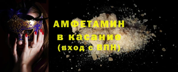 дмт Богородск