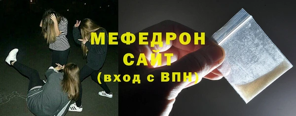 круглые Белоозёрский