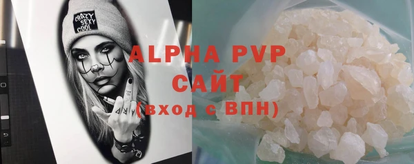 круглые Белоозёрский