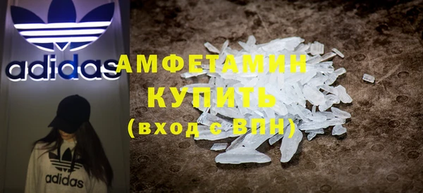 наркотики Беломорск