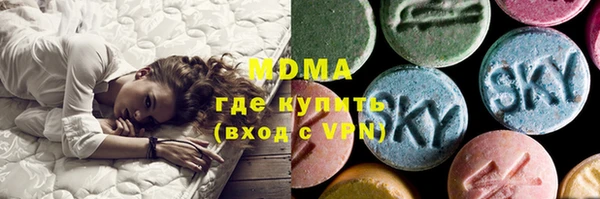 дмт Богородск