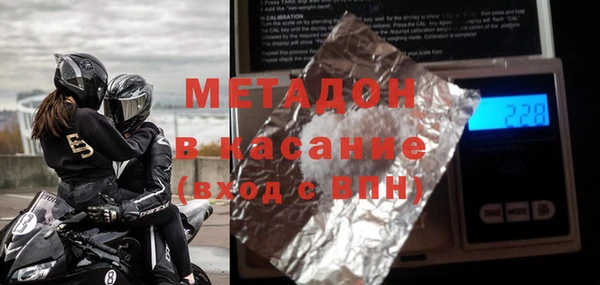 круглые Белоозёрский