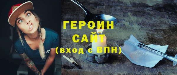 apvp Сосновка
