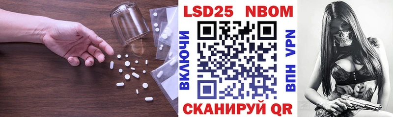 LSD-25 экстази ecstasy  Барыш 