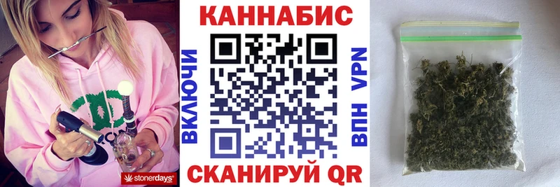дарк нет какой сайт  продажа наркотиков  Барыш  Конопля гибрид 